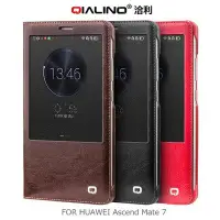 在飛比找Yahoo!奇摩拍賣優惠---庫米--QIALINO 洽利 HUAWEI Ascend