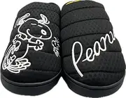 [Peanuts] PN8328-03 Sandals, Room Shoes, Slippers, Bi-Color, Snoopy Mesh, Cute, Indoor Shoes, Women's