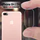 CITY for iPhone 8 Plus/ 7 Plus 玻璃9H鏡頭保護貼精美盒裝 2入一組