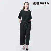 在飛比找momo購物網優惠-【MUJI 無印良品】女大麻混彈性連身褲(共2色)