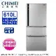 CHIMEI奇美610升一級變頻三門電冰箱 UR-P61VC1-D~含拆箱定位+舊機回收