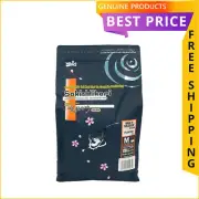 Saki-Hikari Multi Season Koi Fish Food Medium Pellets 5 kg