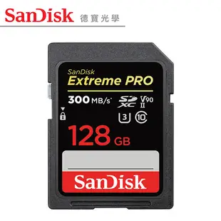 SanDisk Extreme Pro SD SDXC 128GB 300mb 128G 高速記憶卡 總代理公司貨 終身保固 德寶光學