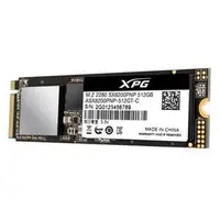 在飛比找蝦皮購物優惠-ADATA威剛 XPG SX8200Pro 512G M.2