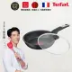 【Tefal 特福】法國製極上御藏系列24CM不沾鍋平底鍋+玻璃蓋(電磁爐適用)