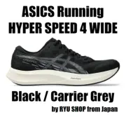 ASICS Running Shoes HYPER SPEED 4 WIDE 1011B876.001 Black / Carrier Grey