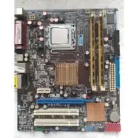 在飛比找蝦皮購物優惠-ASUS 華碩 P5KPL-AM 775腳位 附擋板 主機板