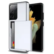 ZUSLAB Galaxy S21 Ultra 5G Slide Armor Wallet Case Credit Card Holder Protective Cover for Samsung - Silver