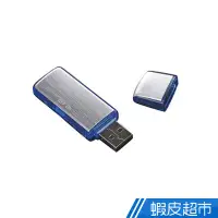 在飛比找蝦皮商城優惠-隨身碟錄音筆二合一 8GB/16GB 現貨 蝦皮直送