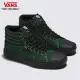 【VANS 官方旗艦】Dakota Roche BMX Sk8-Hi 238 男女款墨綠色專業滑板鞋