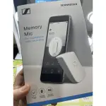 SENNHEISER 德國 聲海 MEMORY MIC 手機用藍芽電容式麥克風