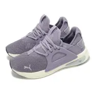 Puma Softride Enzo Evo Wns Pale Plum Silver Women Road Running Shoes 378068-23