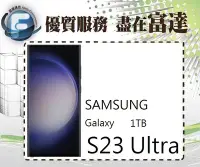 在飛比找Yahoo!奇摩拍賣優惠-【全新直購價52800元】三星 Samsung Galaxy