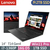 在飛比找PChome24h購物優惠-Lenovo ThinkPad T14 Gen4(i7-13