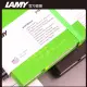 【手寫文青系列】LAMY 鋼筆用軟式A6筆記本 / notebook 狩獵者系列