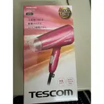 TESCOM TID450 450TW 輕量型吹風機 負離子吹風機 超大風量