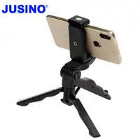 在飛比找PChome24h購物優惠-JUSINO 美人腿桌面三腳架手機夾