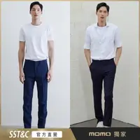 在飛比找momo購物網優惠-【SST&C.超值限定.】男士 休閒版西裝褲/彈性西裝褲-多