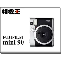 在飛比找Yahoo!奇摩拍賣優惠-☆相機王☆Fujifilm Instax Mini 90 銀