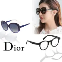 在飛比找momo購物網優惠-【Dior 迪奧】太陽眼鏡(共多款)