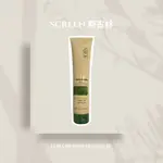 🔥全新公司貨💯SCREEN 斯古林 有機系列 紅茶免沖柔順素(柔馭) 200ML