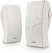 [Bose] Outdoor Environmental Speakers, White
