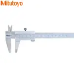 日本製 MITUTOYO 三豐 游標卡尺 8英吋(200M/M) 530-118 解析度:0.02MM