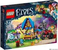 在飛比找露天拍賣優惠-現貨LEGO 41182 樂高積木玩具 elves 女孩精靈