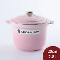 在飛比找PChome24h購物優惠-Le Creuset 萬用窈窕鑄鐵鍋 貝殼粉 20cm