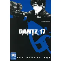 在飛比找momo購物網優惠-【MyBook】GANTZ殺戮都市 17(電子漫畫)