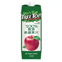 在飛比找momo購物網優惠-【Tree Top 樹頂】樹頂蘋果汁1000ml