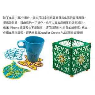 【 3Doodler Create PLUS 3D列印筆 】 數位黑膠兔