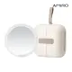 【AMIRO】Cube S 行動LED磁吸美妝鏡折疊收納化妝箱-白色(化妝鏡 化妝包 新秘 彩妝師 旅行化妝鏡 包包鏡)