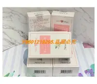 在飛比找Yahoo!奇摩拍賣優惠-買二送一 New cal 淨白私密香雙效軟膠囊30顆一盒DL