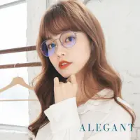 在飛比找momo購物網優惠-【ALEGANT】莫內的印象光影(日本設計純灰輕量鈦金屬質感