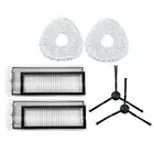 Filter Mop Side Brushes Cleaning Parts for Narwal Robot Yjcc001-1 Vacuum Cleaner