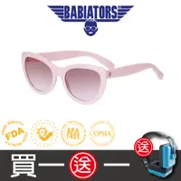 在飛比找松果購物優惠-【美國Babiators】時尚系列太陽眼鏡-薔薇呢喃10-1