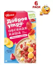 6 PACK x 200gr OATMEAL BANANA & STRAWBERRY Cereal 100% Natural UVELKA Увелка RF