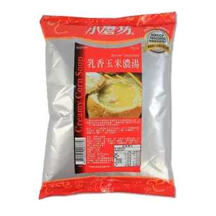 小磨坊 業務用乳香玉米濃湯粉1kg / 包