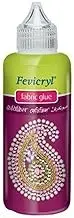 Fevicryl Fabric Glue - 80ml - For Stick beads, sequins, lace, ribbon and mirrors etc - Buy Original Only at E-Retail Deals