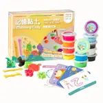MAMAYO 媽媽友 記憶黏土12色工具組-台灣製無毒黏土 矽膠黏土 兒童黏土