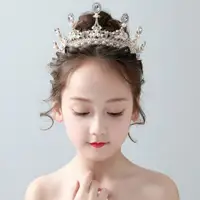 在飛比找ETMall東森購物網優惠-金色兒童公主生日演出水晶皇冠