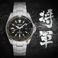 在飛比找momo購物網優惠-【SEIKO 精工】Prospex SCUBA 將軍 鈦 2