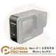 ◎相機專家◎ Ulanzi G9-2 金屬電池蓋 適GoPro Hero9﹧10﹧11﹧12 可充電電池蓋 電池側蓋 保護蓋 公司貨