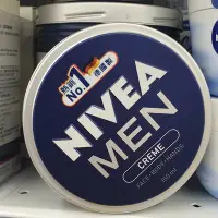 在飛比找Yahoo!奇摩拍賣優惠-1/5前 NIVEA MEN CREME 妮維雅 男士 全效