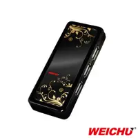 在飛比找PChome24h購物優惠-WEICHU橘藻戀 HR-520B USB 2.0 HUB 