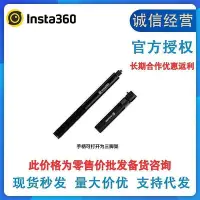 在飛比找Yahoo!奇摩拍賣優惠-Insta360 X3one xRX2evo  運動相機 原