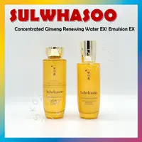 在飛比找蝦皮購物優惠-雪花秀 [SULWHASOO] 濃縮人參更新水 EX 150