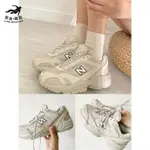 NEW BALANCE 452系列 女款 米色 B寬 休閒 步 WX452SR慢跑鞋