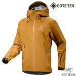 【ARCTERYX 始祖鳥】送》男 款防風防水透氣連帽外套 GORE-TEX 風雨衣 衝鋒衣_X000007301